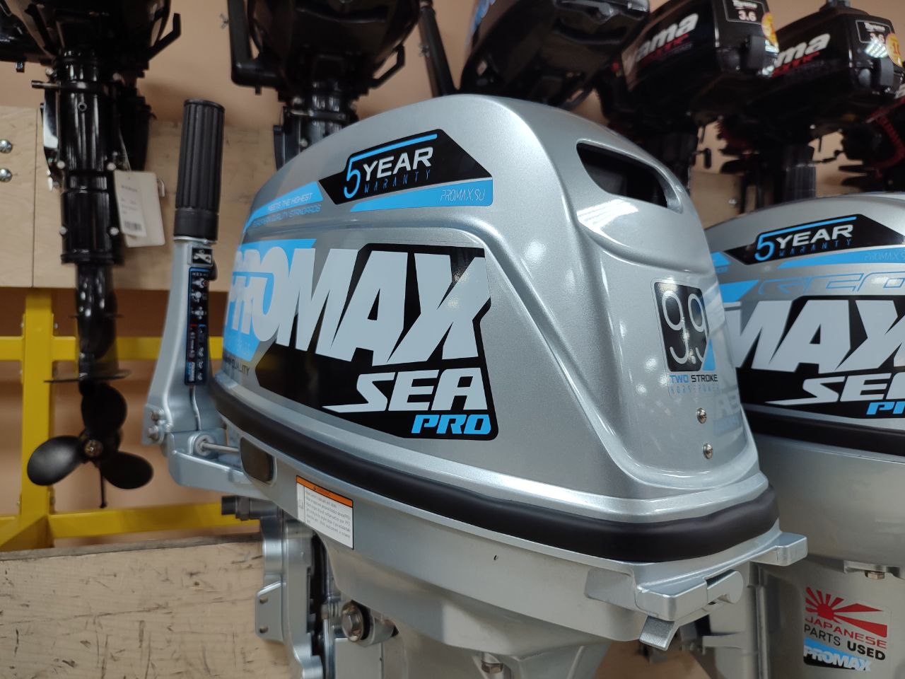 Лодочный мотор PROMAX SP9.9FHS (20) PRO в Каменск-Уральском