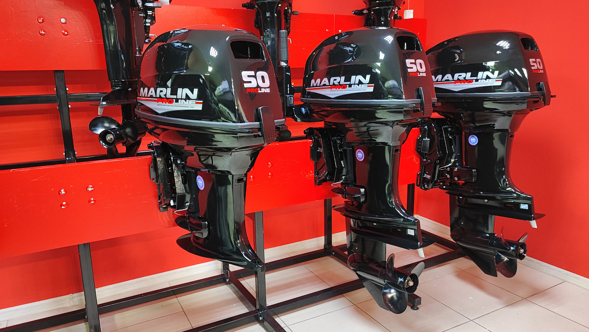 Лодочный мотор MARLIN PROLINE MP 50 AMH ПОД ВОДОМЕТ в Каменск-Уральском