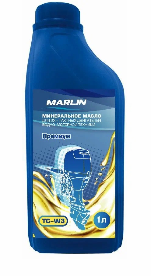 МАСЛО МИНЕРАЛЬНОЕ MARLIN ПРЕМИУМ 2Т, TC-W3, 1 ЛИТР в Каменск-Уральском