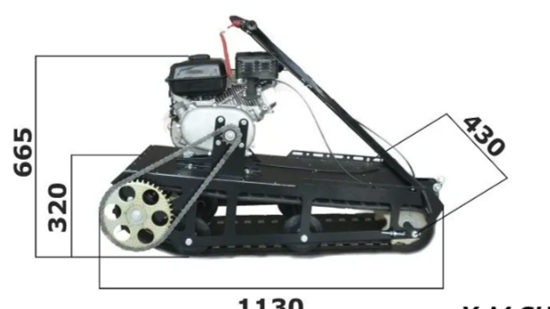 Мотобуксировщик XTREME-MOTORS "Конек-Горбунок" 6.5 л.с. в Каменск-Уральском
