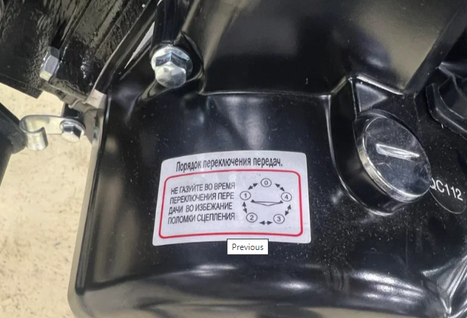 Мопед PROMAX ALPHA PRIDE 130 в Каменск-Уральском