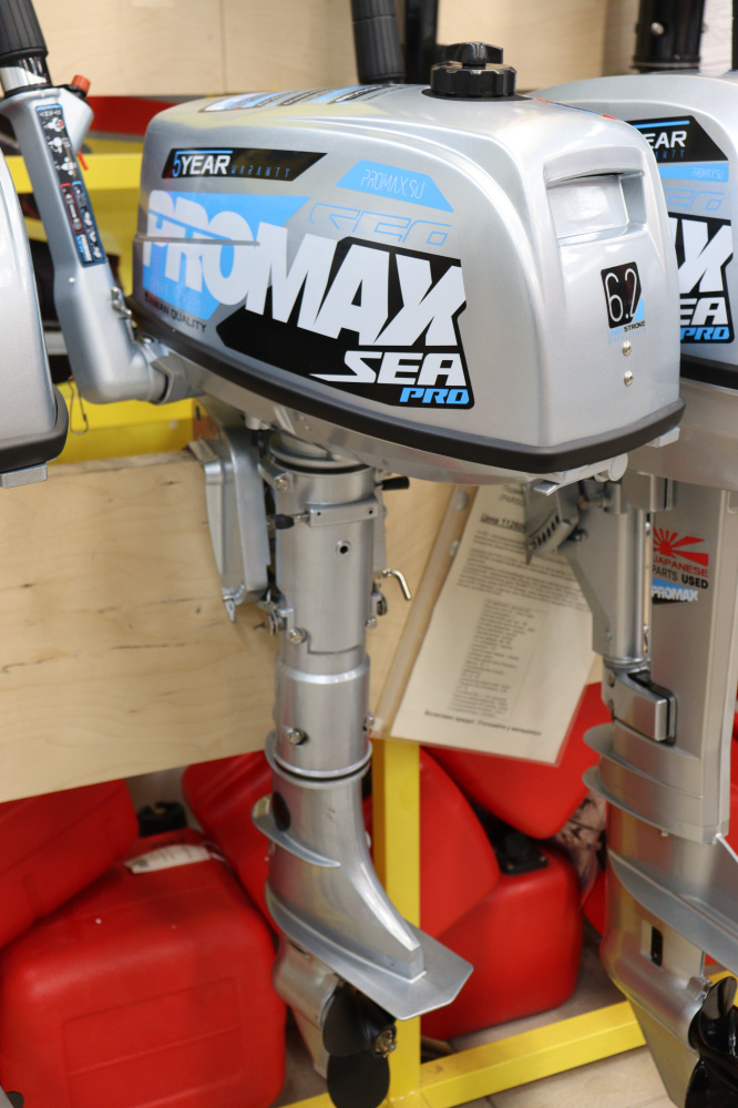 Лодочный мотор PROMAX SP6.2FHS (внешний бак 12 л) в Каменск-Уральском