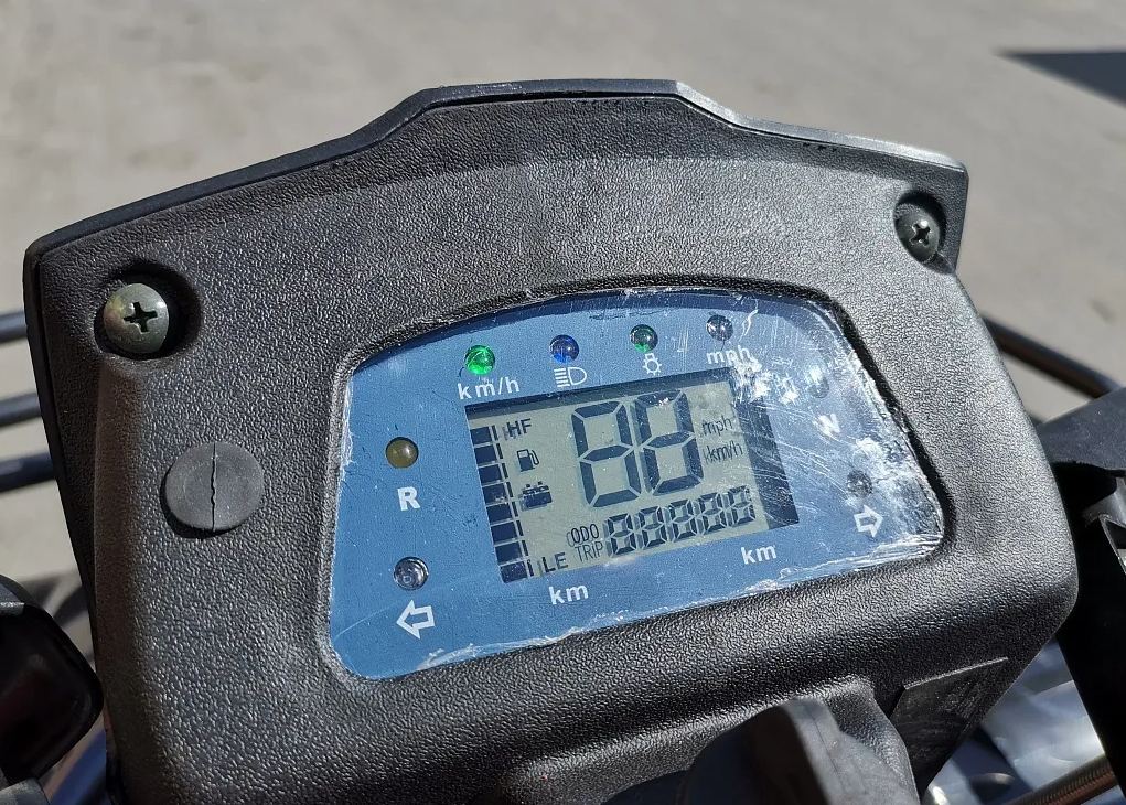 Квадроцикл PROMAX TRX300 CVT в Каменск-Уральском