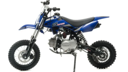 Питбайк MOTOLAND (МОТОЛЕНД) GS Motors S11 в Каменск-Уральском