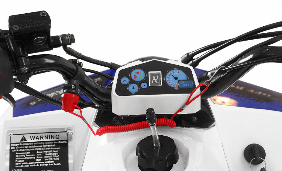 Квадроцикл Yacota Raposa в Каменск-Уральском