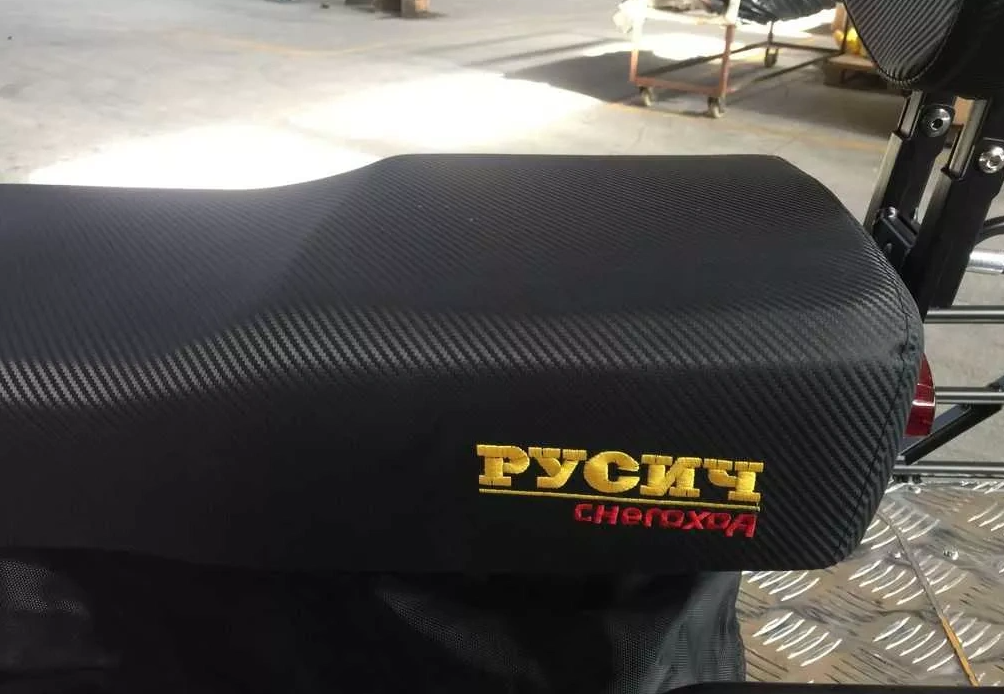 Снегоход РУСИЧ 200C в Каменск-Уральском