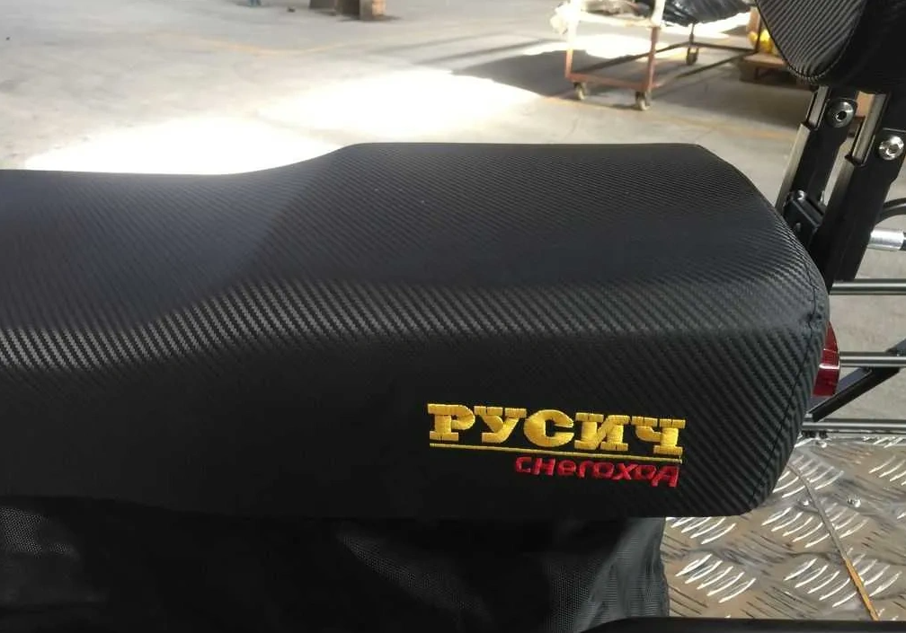 Снегоход РУСИЧ 200A в Каменск-Уральском