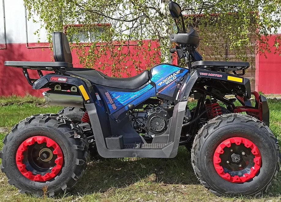 Квадроцикл PROMAX WILD 300 LUX "АНТИВИБРАЦИОННЫЙ" в Каменск-Уральском