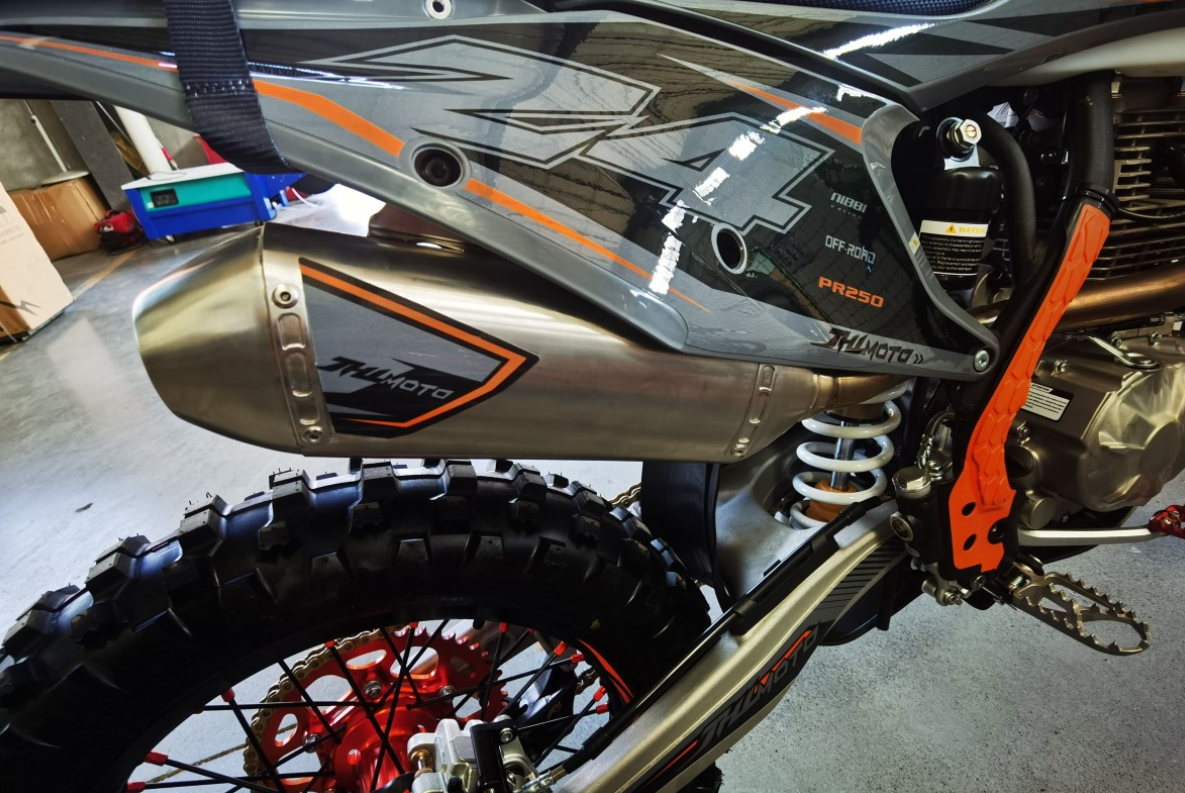 Мотоцикл JHLMOTO JHL Z4 PR250 (172FMM-5) в Каменск-Уральском