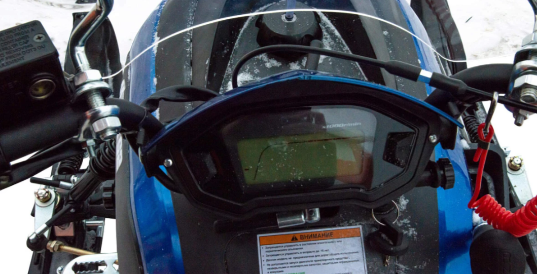 Снегоход MOTOLAND (МОТОЛЕНД) SNOWFOX 200 в Каменск-Уральском