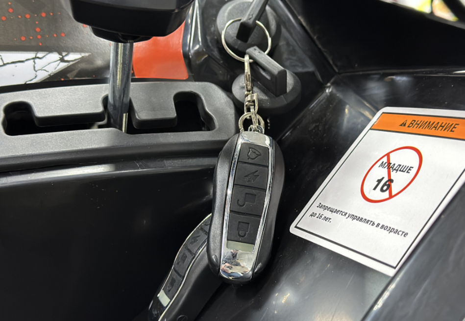 Квадроцикл GBM MAVERICK 300 NEW PREMIUM в Каменск-Уральском