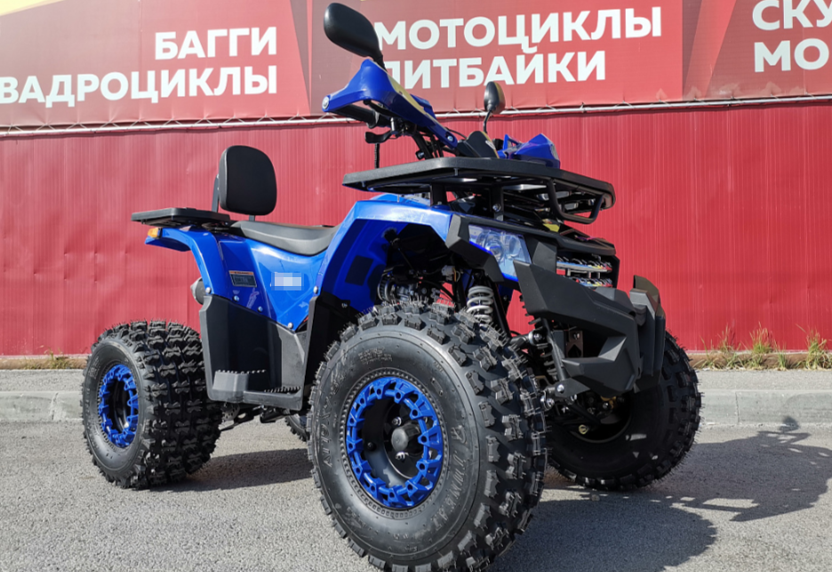 Квадроцикл PROMAX WILD 2.0 190 LUX в Каменск-Уральском