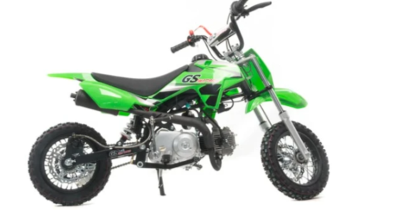 Питбайк MOTOLAND (МОТОЛЕНД) GS Motors S7 в Каменск-Уральском