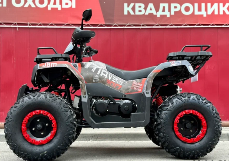 Квадроцикл GBM MAVERICK 300 NEW в Каменск-Уральском