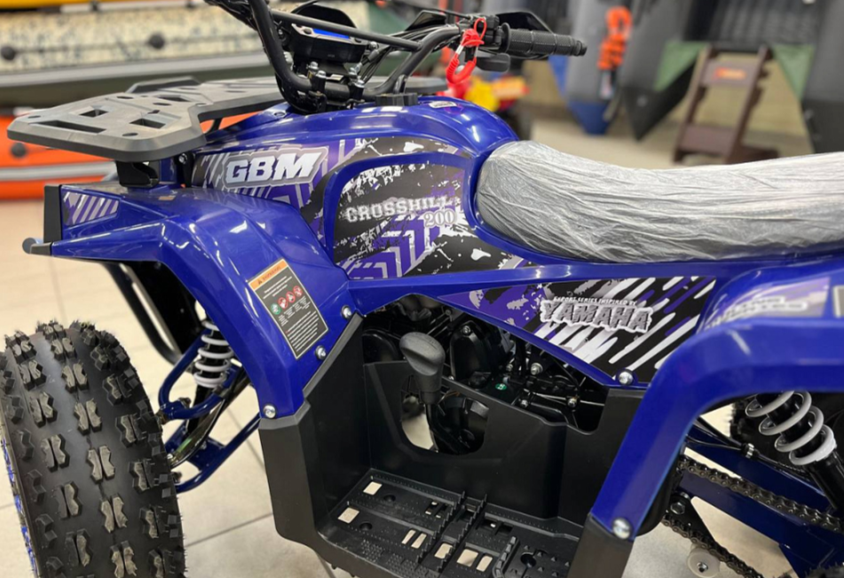 Квадроцикл GBM CROSS HILL 200 NEW в Каменск-Уральском