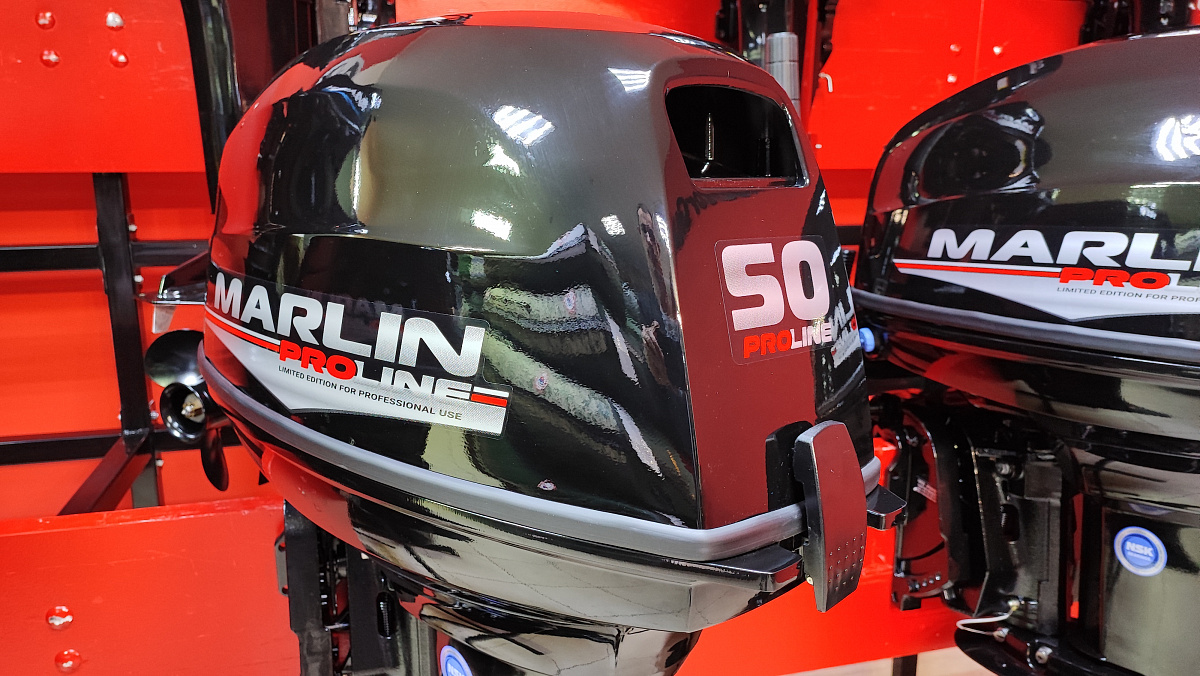 Лодочный мотор MARLIN PROLINE MP 50 AWR ПОД ВОДОМЕТ в Каменск-Уральском