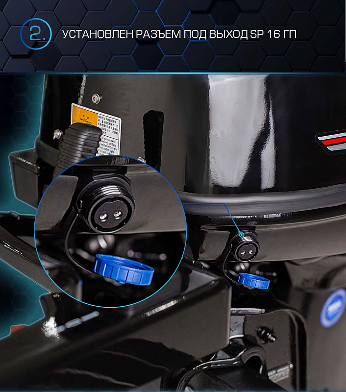 Лодочный мотор MARLIN PROLINE MP 40 AMH в Каменск-Уральском