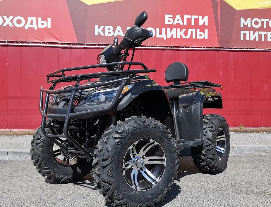 Квадроцикл PROMAX TRX300 CVT в Каменск-Уральском