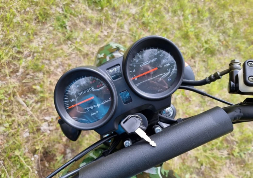 МОПЕД PROMAX ALPHA OFFROAD 150 (49) LUX в Каменск-Уральском