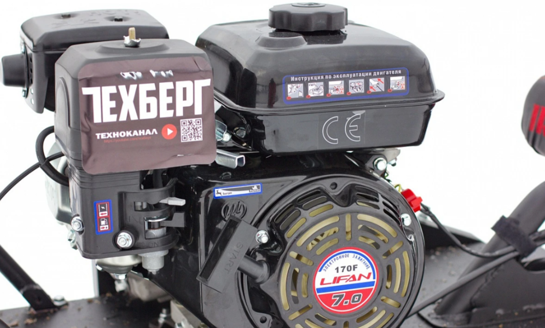 Мотобуксировщик Мухтар 7 Мини в Каменск-Уральском