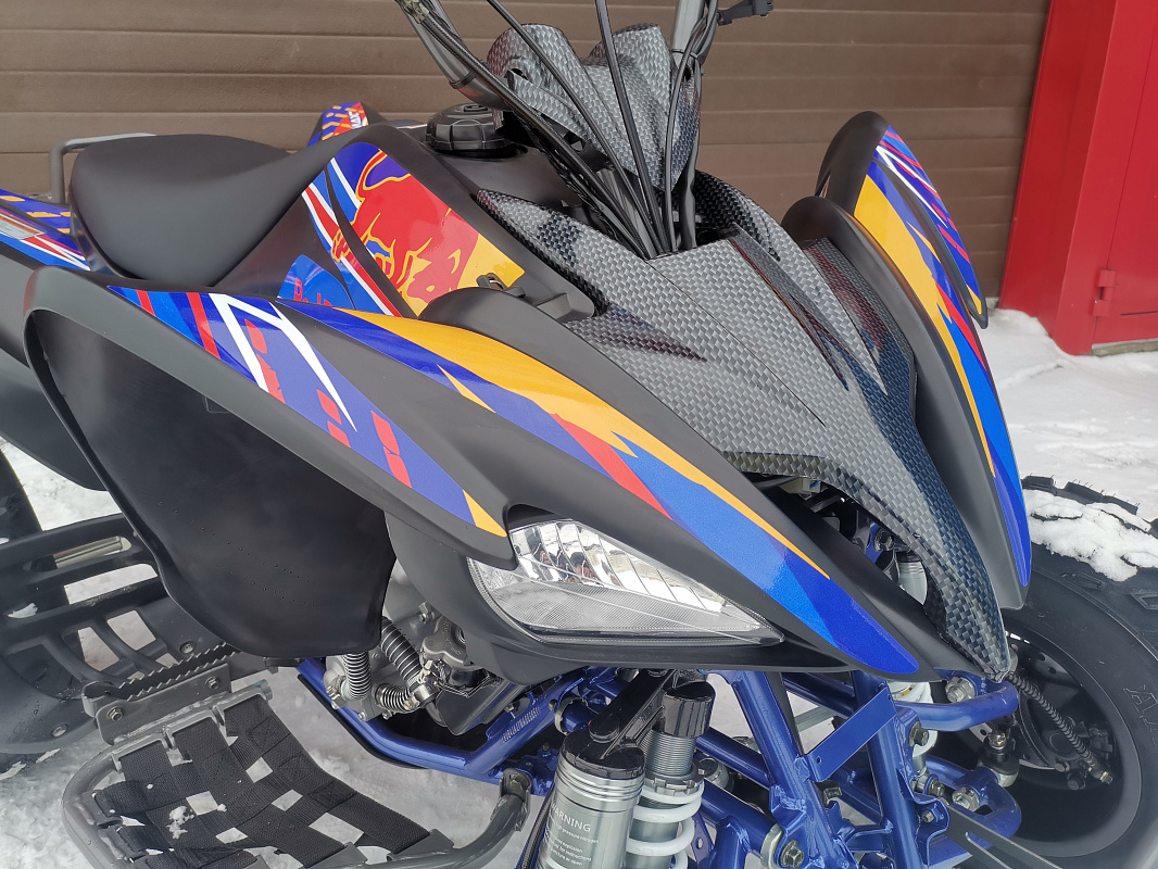 Квадроцикл PROMAX RAPTOR 300 NEW RedBull в Каменск-Уральском