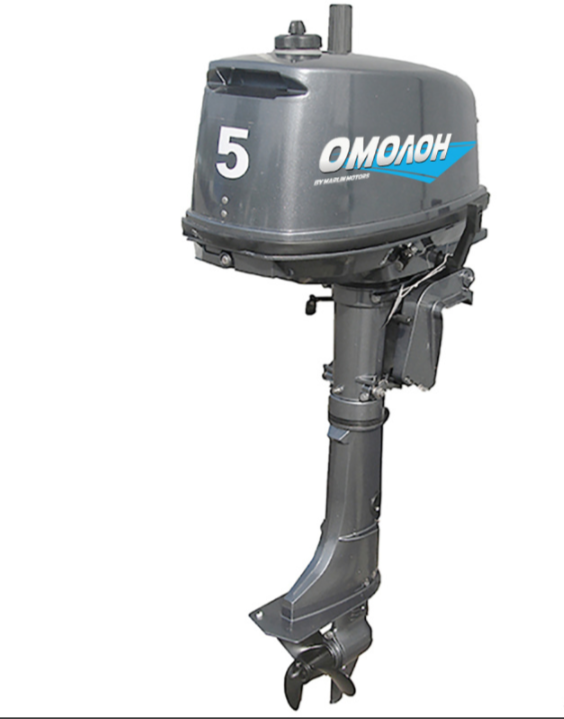 Лодочный мотор ОМОЛОН MP 5 AMHS в Каменск-Уральском