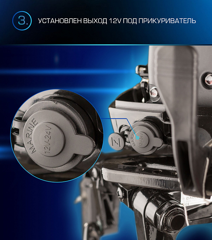 Лодочный мотор MARLIN PROLINE MP 9.9(15) AMHL в Каменск-Уральском