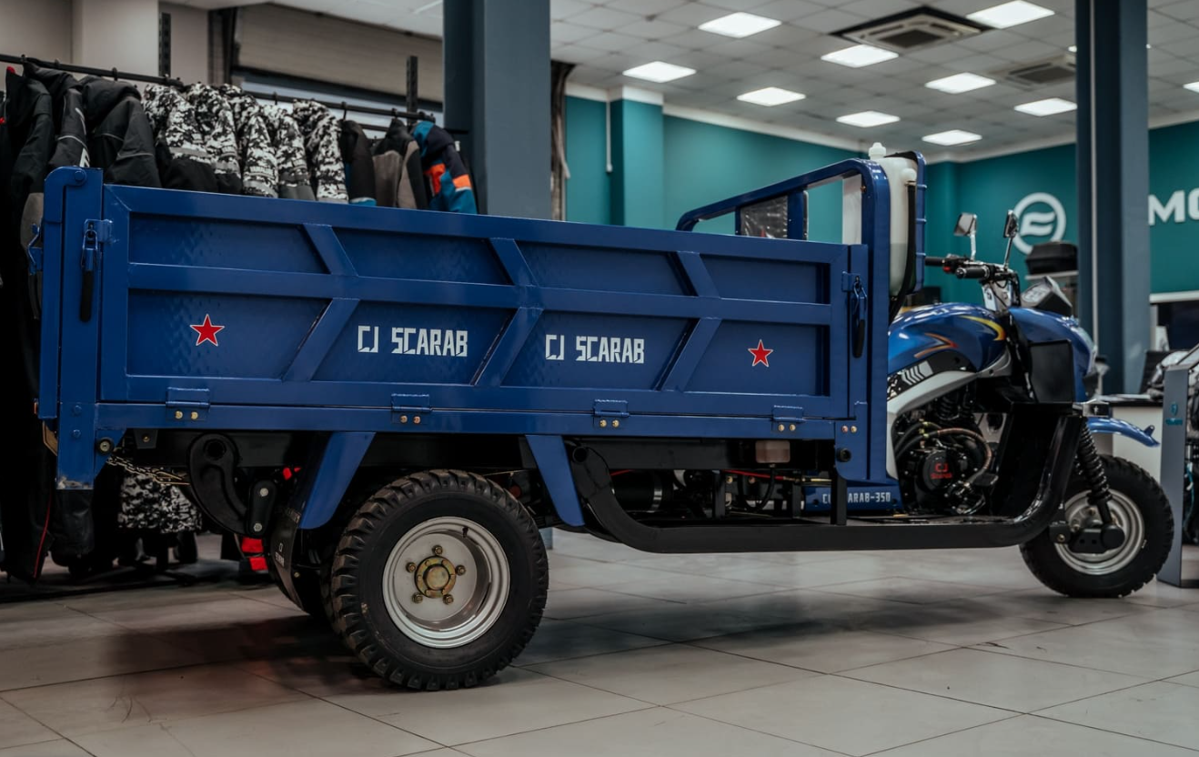 Трицикл CJ Scarab 350 в Каменск-Уральском