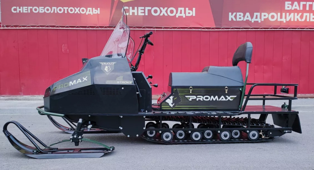 СНЕГОХОД PROMAX YAKUT LONG 500 4T 20 л.с LONCIN Б/У в Каменск-Уральском