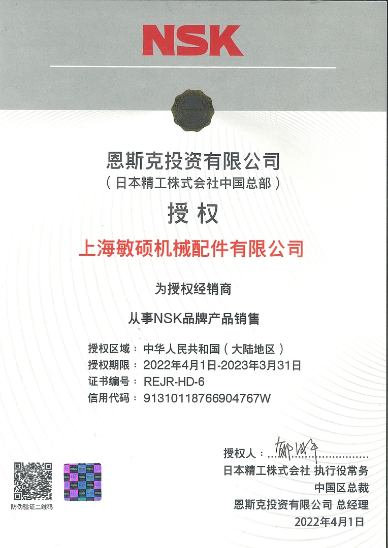 Лодочный мотор MARLIN PROLINE MP 30 AWR в Каменск-Уральском