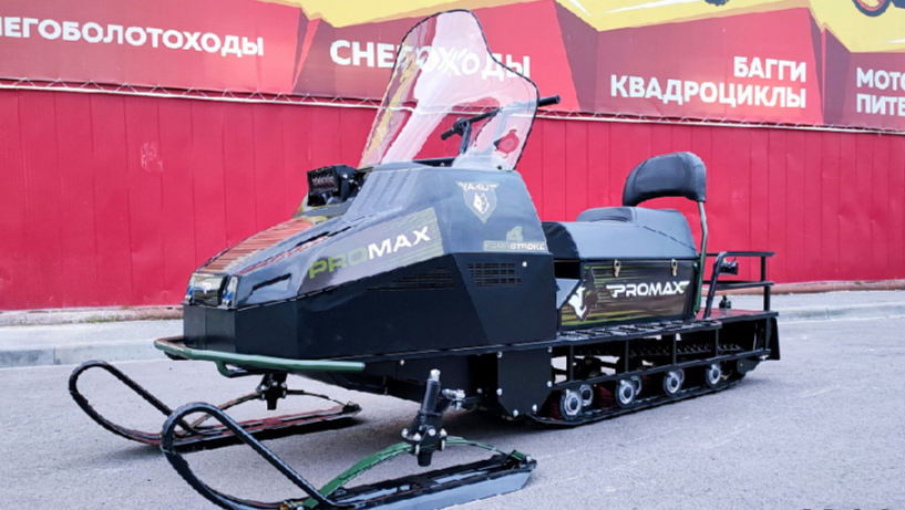СНЕГОХОД PROMAX YAKUT LONG 500 4T 20 л.с LONCIN Б/У в Каменск-Уральском