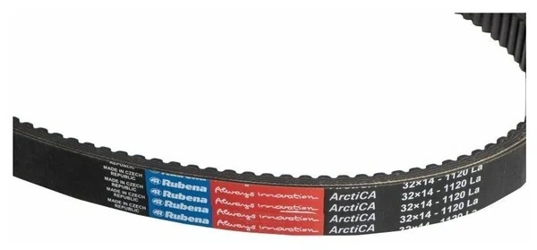 Ремень вариатора Rubena 33х14х1120 (Чехословакия) в Каменск-Уральском