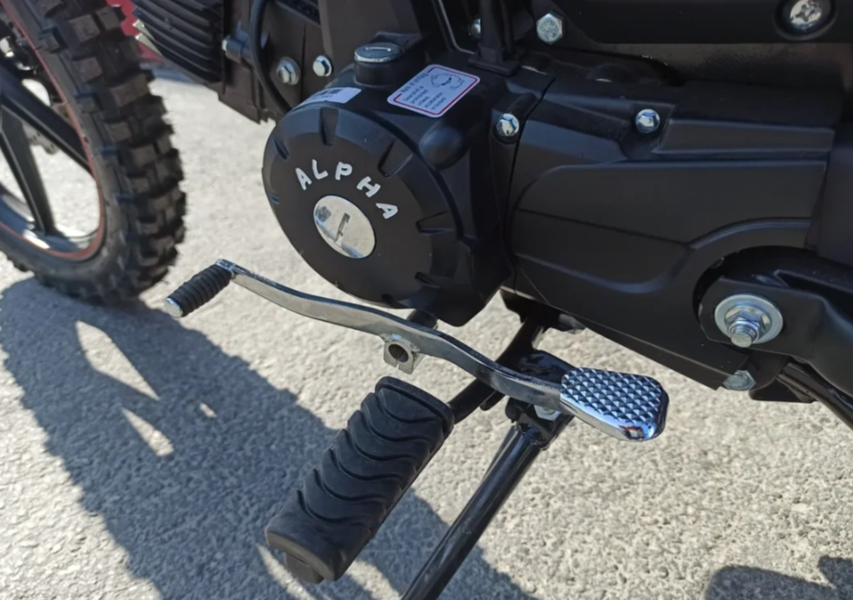 МОПЕД PROMAX ALPHA OFFROAD 130 (49) LUX (LED) в Каменск-Уральском