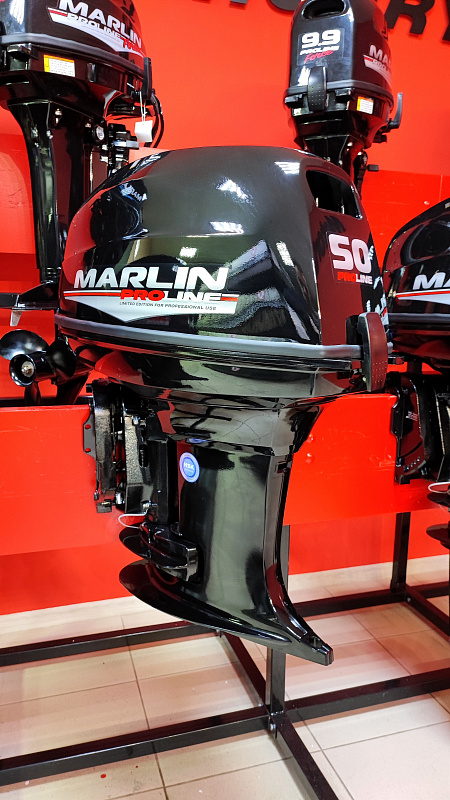 Лодочный мотор MARLIN PROLINE MP 50 AWR ПОД ВОДОМЕТ в Каменск-Уральском