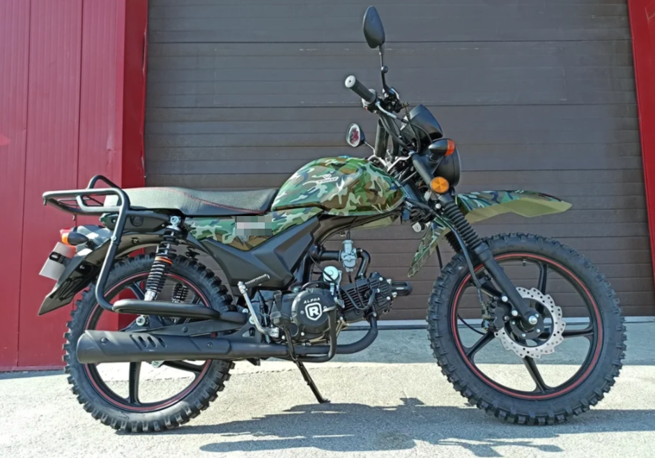 МОПЕД PROMAX ALPHA OFFROAD 130 (49) LUX (LED) в Каменск-Уральском