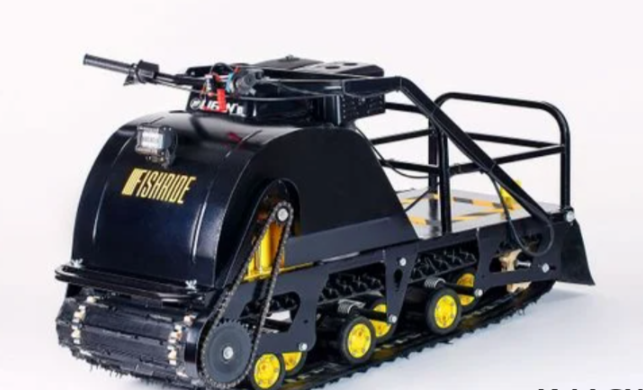 Мотобуксировщик FISHRIDE КЛАССИКА 20 л.с. в Каменск-Уральском