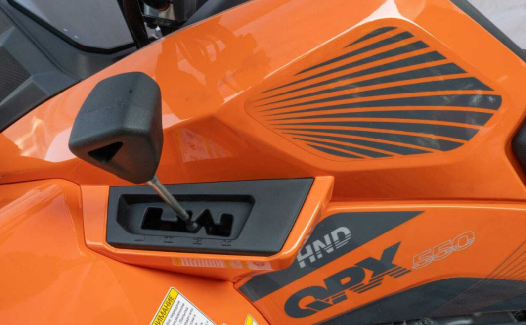 Квадроцикл HND QRX 650 в Каменск-Уральском