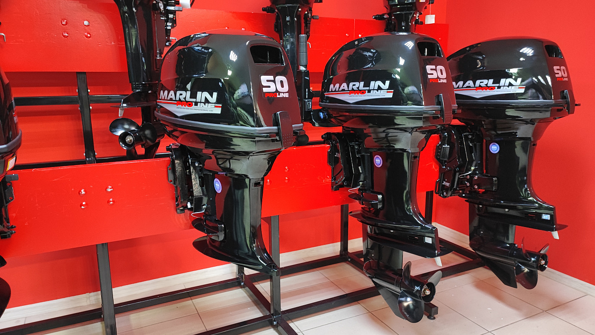 Лодочный мотор MARLIN PROLINE MP 50 AWR ПОД ВОДОМЕТ в Каменск-Уральском