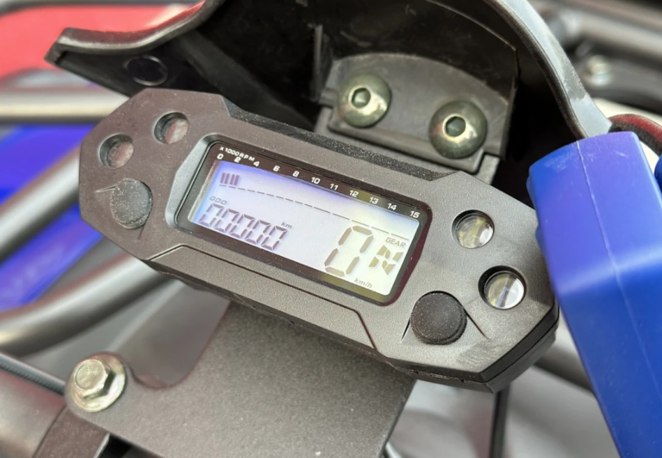  Квадроцикл PROMAX ATV 250 MAX (2025) в Каменск-Уральском