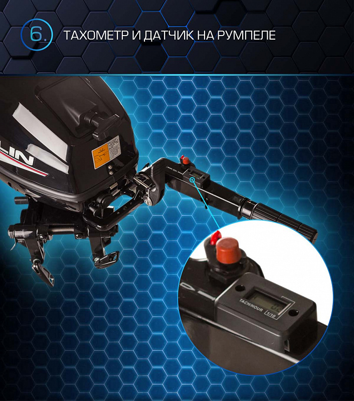 Лодочный мотор MARLIN PROLINE MP 30 AMHL в Каменск-Уральском