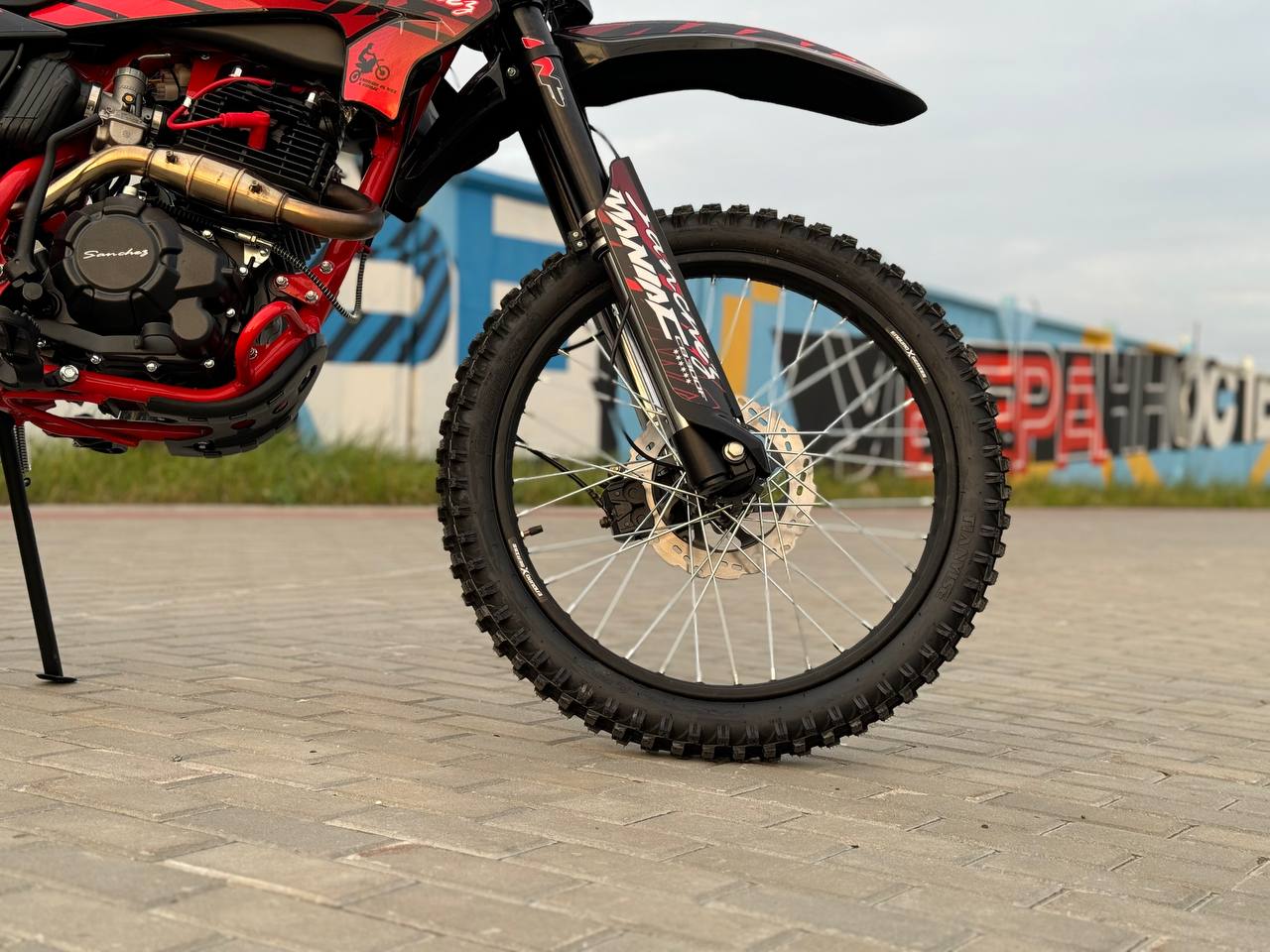 Кроссовый мотоцикл Sanchez Maniac CB300F в Каменск-Уральском