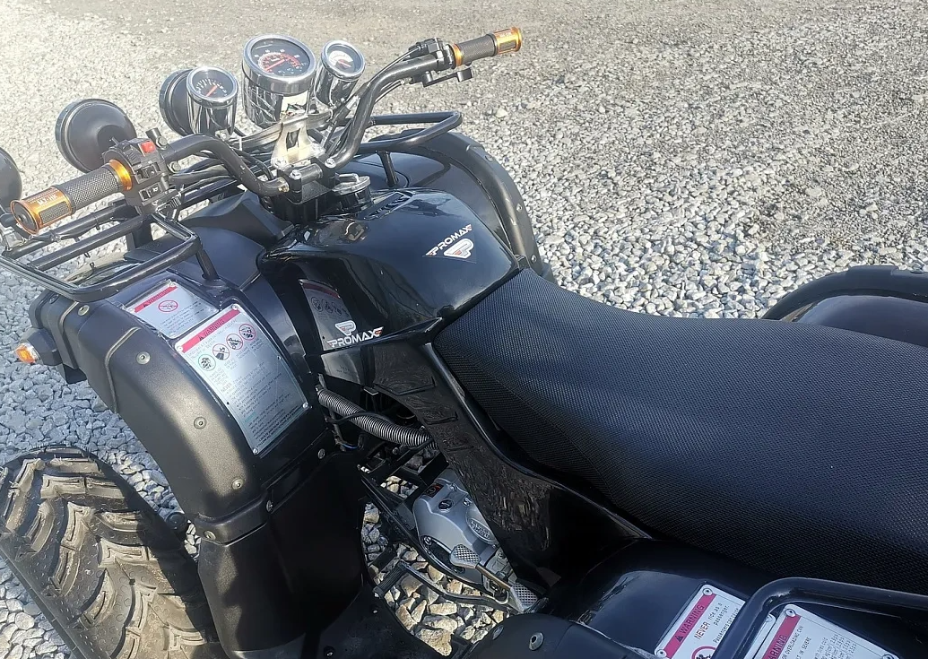 Квадроцикл PROMAX LEO 300 Max (кардан) в Каменск-Уральском