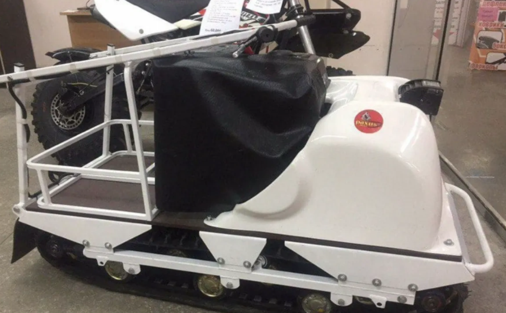 Мотобуксировщик PAXUS 500 AVANT 9 л.с. в Каменск-Уральском