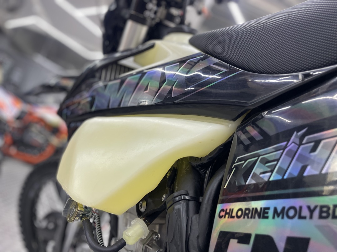 Кроссовый мотоцикл (эндуро) PROMAX PZ9 480 PRO-SPORT в Каменск-Уральском