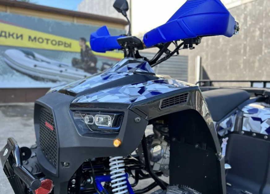 Квадроцикл PROMAX FOREST 180 в Каменск-Уральском