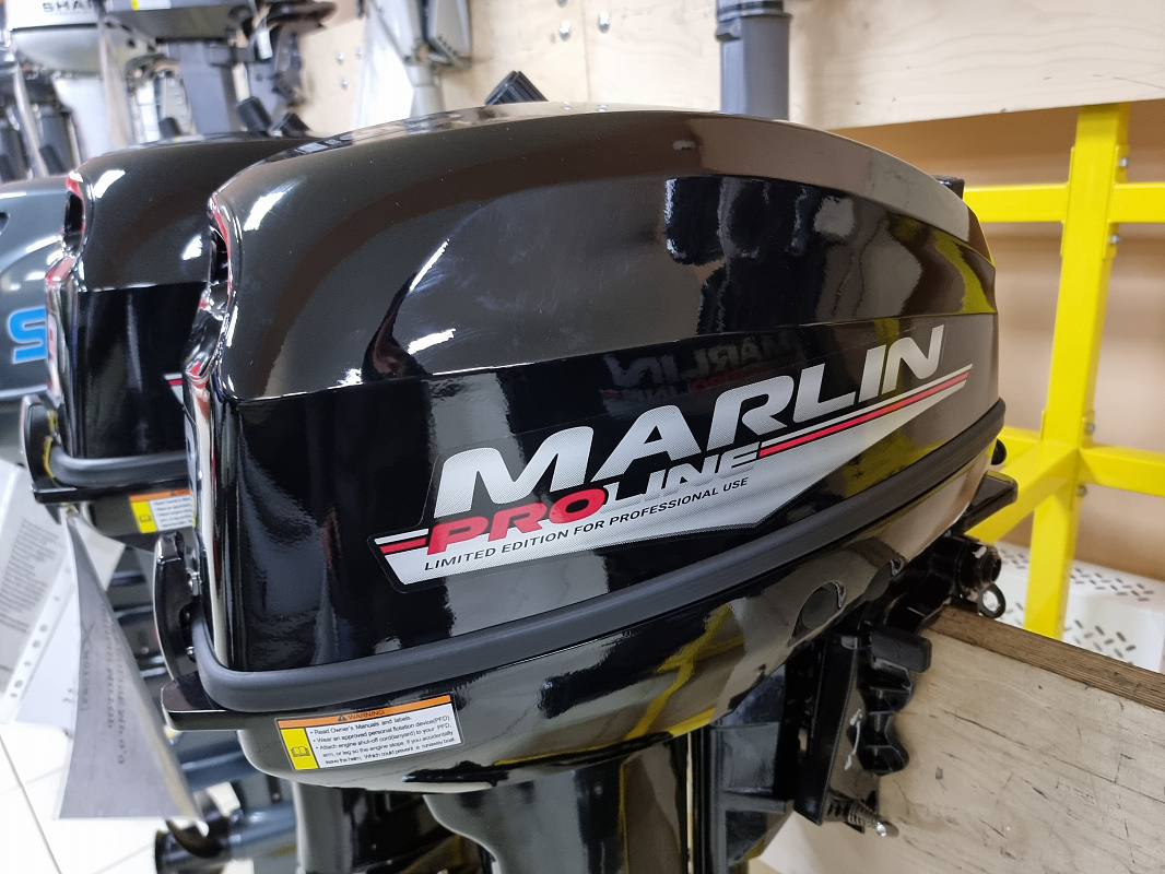 Лодочный мотор MARLIN PROLINE MP 9.9 (15) AMHS в Каменск-Уральском