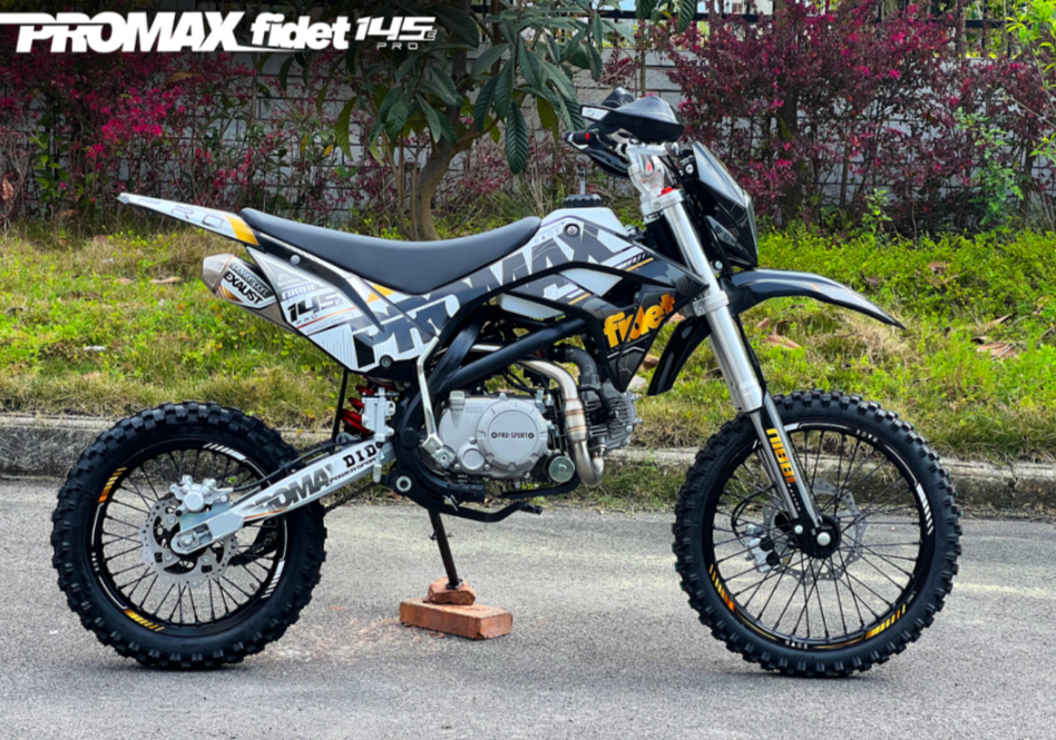 Мотоцикл (питбайк) PROMAX FIDET (ФАЙДЕТ) 145E PRO 17/14 в Каменск-Уральском