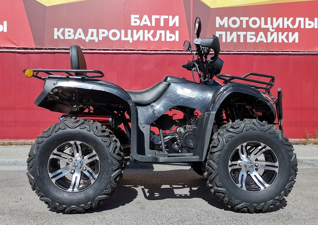 Квадроцикл PROMAX TRX300 CVT в Каменск-Уральском