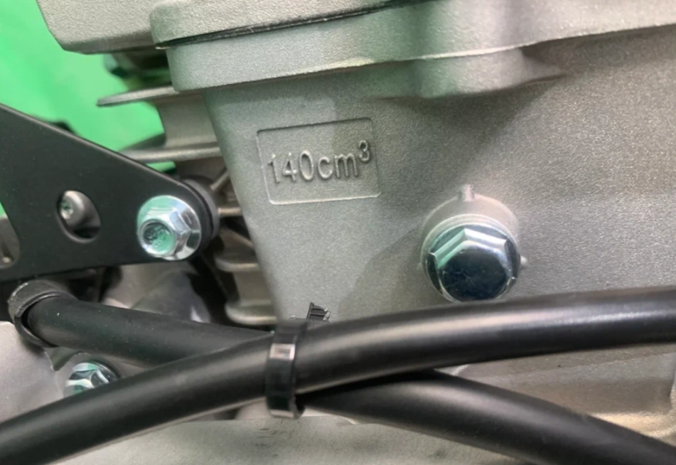 Питбайк JHLMOTO JHLofr LK140 19/16 (ZS1P60YMJ) в Каменск-Уральском