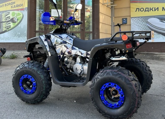Квадроцикл PROMAX FOREST 180 в Каменск-Уральском